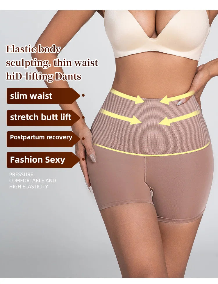 1pcs Women Shapewear Tummy Control Body Shaper Shorts Butt Lifter Panties High Waisted Plus Size Underwear Slimming Boxer Brief